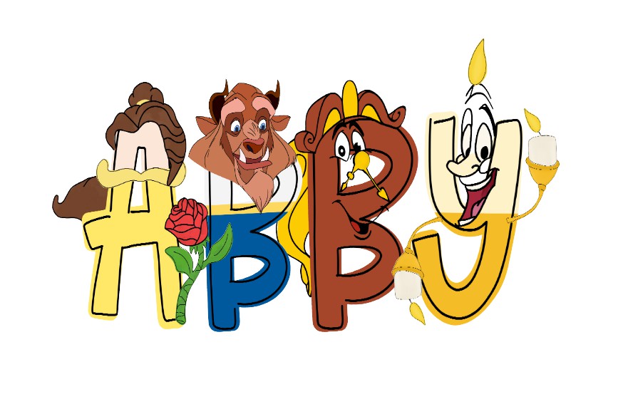 Beast Sticker Personalized Beauty and the Beast Sticker – Lockwood Ave Studio